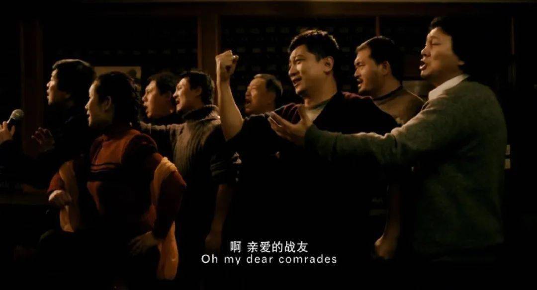 北京国油新能源 第94页