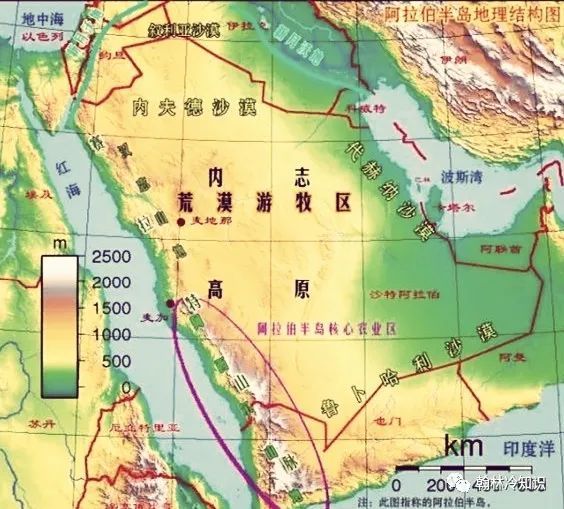 新能源汽车 第88页