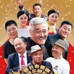 新能源领域研发 第85页