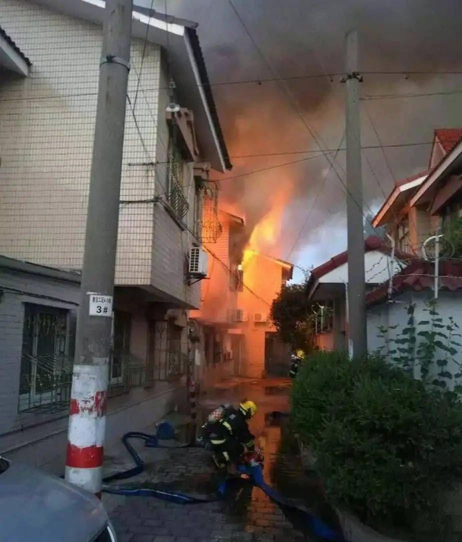 北京国油新能源 第47页