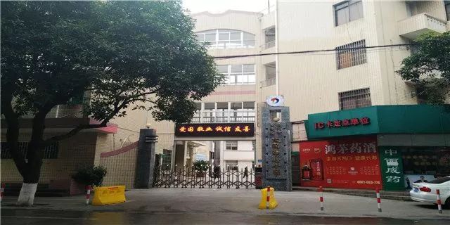 销售燃料油 第48页