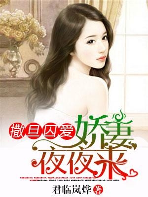 新能源领域研发 第46页