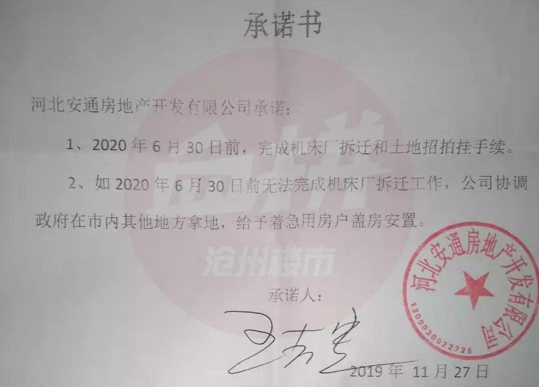 御河龙韵最新进展揭秘，详细步骤指南