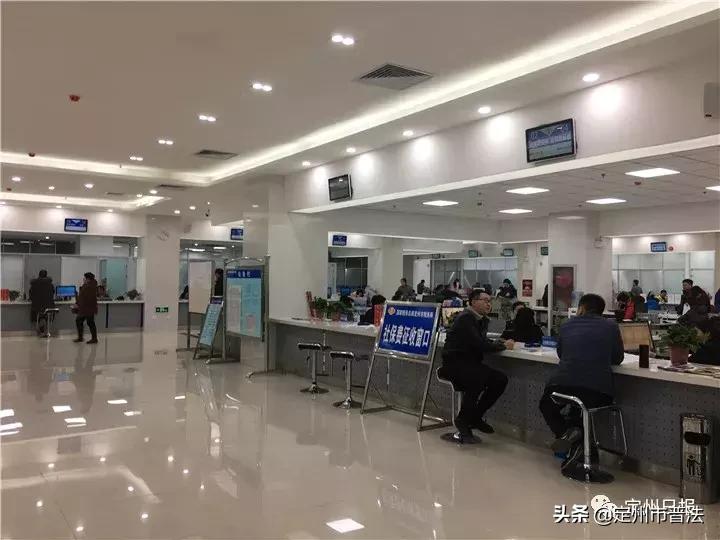 定州市二手房最新出售信息汇总