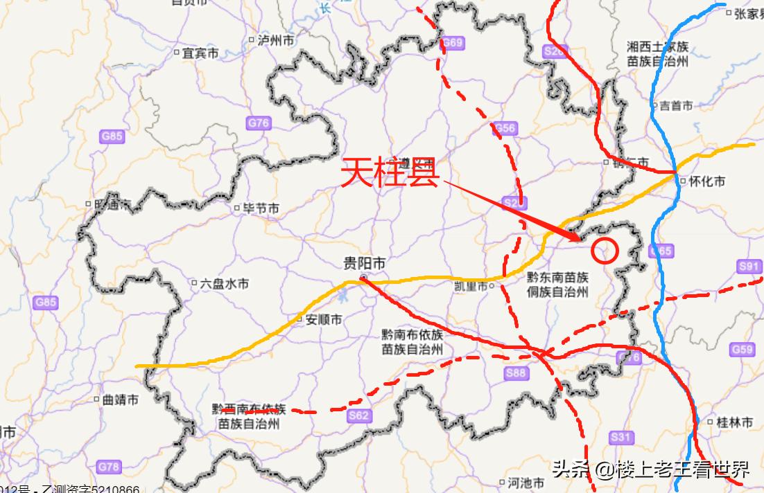 贵州天柱高铁最新动态，最新消息揭秘🚄