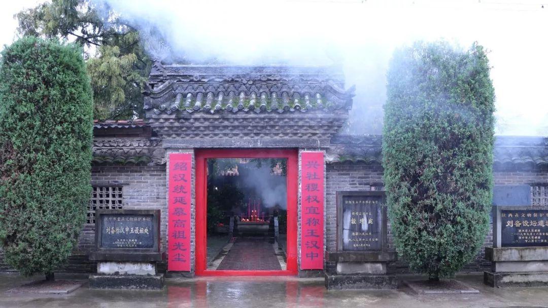 勉县最新图片，历史、发展与时代地位的展现全貌