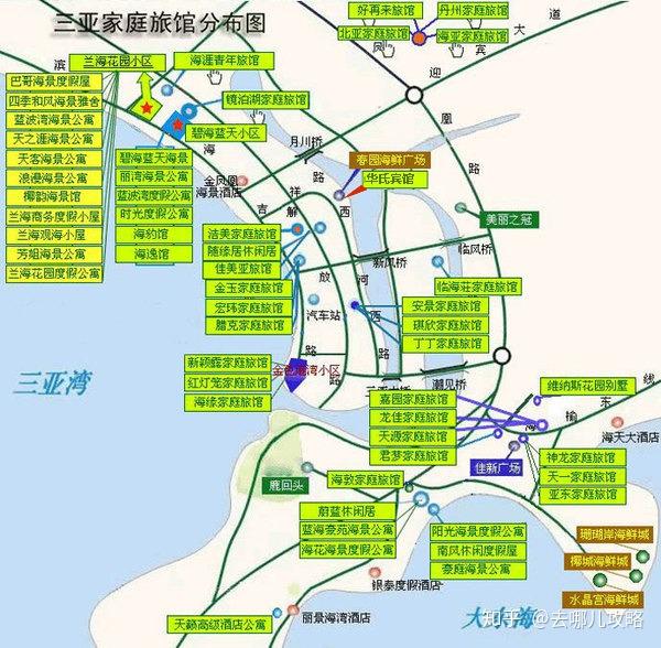 自然美景探索 第9页
