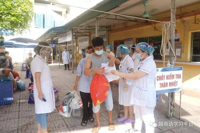 最新中国疫情概况