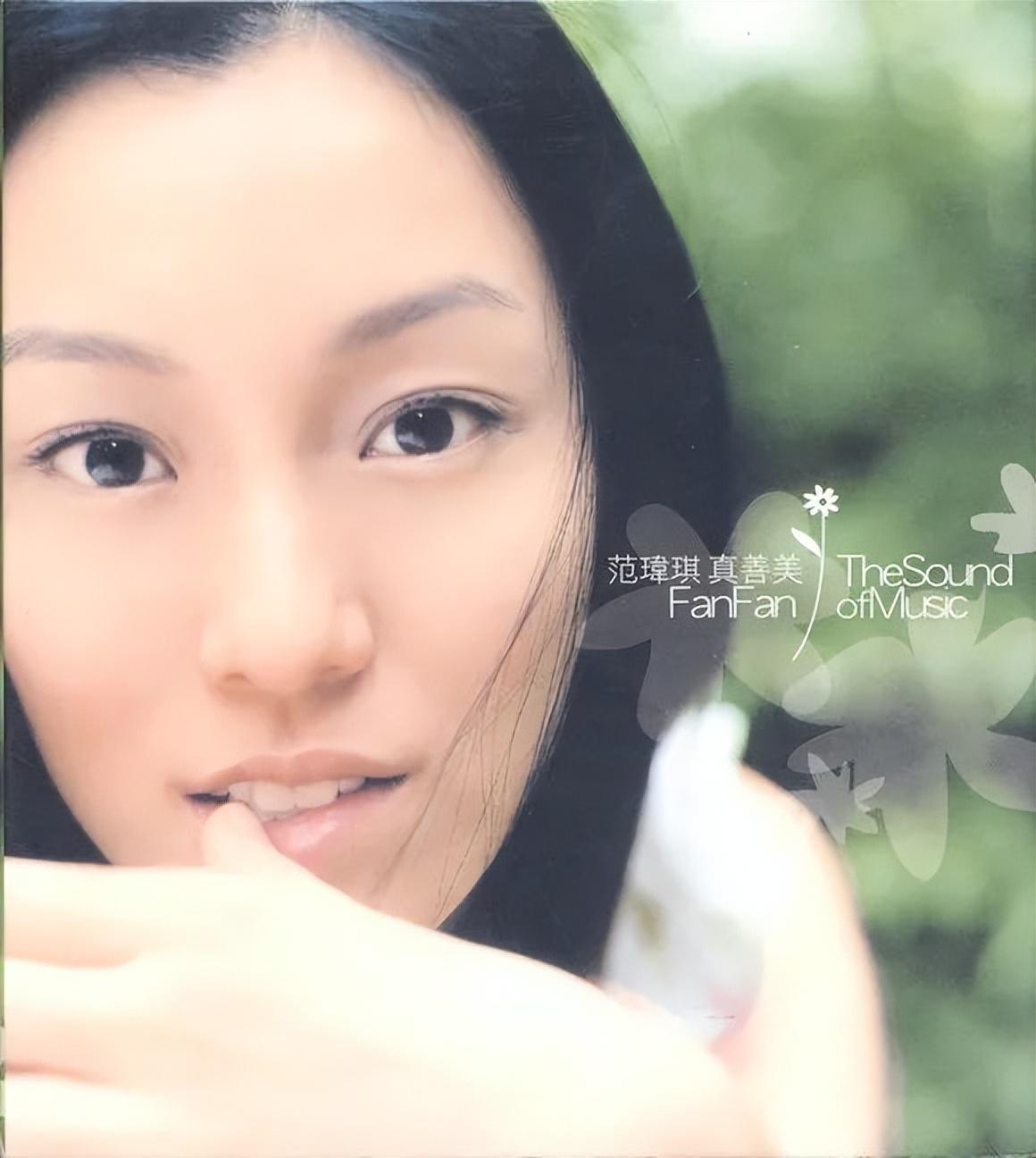 美雪的成长之旅，变化中的自信与成就，励志启示的力量