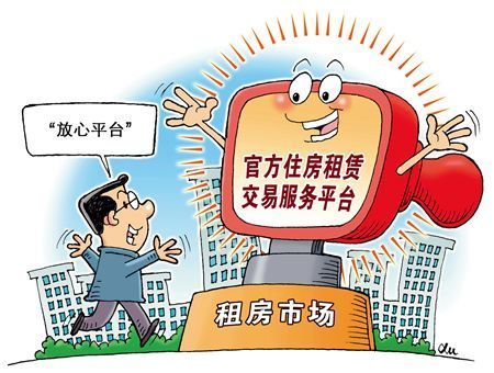 土地出让金最新规定，机遇与挑战并存，成就感的源泉