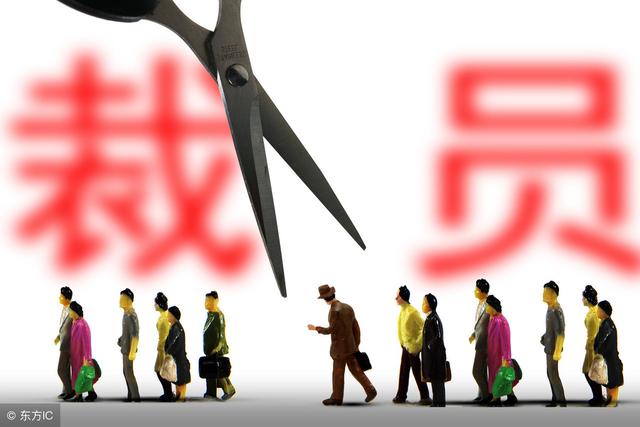 北京裁员最新政策，自然美景中的探索之旅