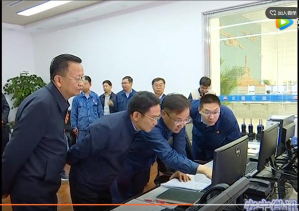 科技革新引领新时代，智能原油监控与原油新闻最新动态