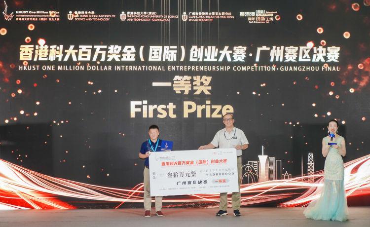 海默科技最新动态更新🌟