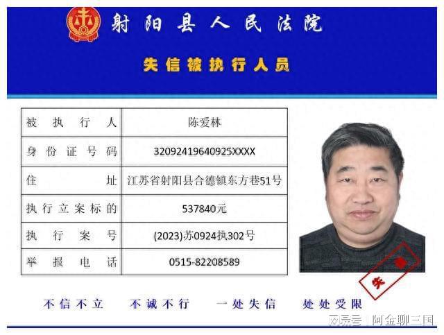 射阳县委人事最新任免，启程探寻内心平静的力量
