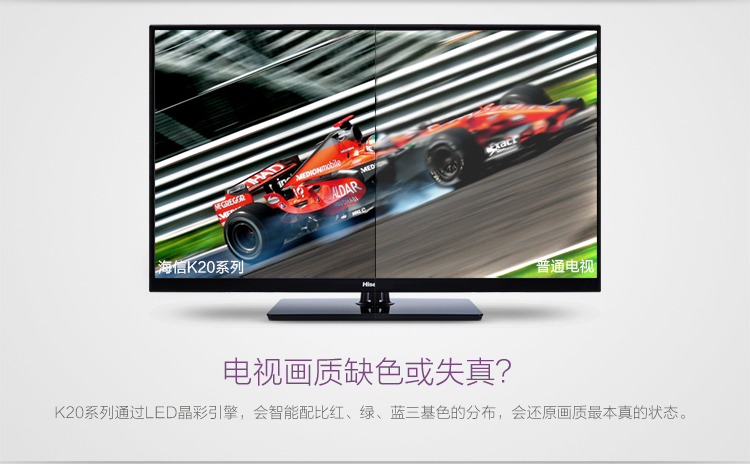 科技与生活的无缝对接