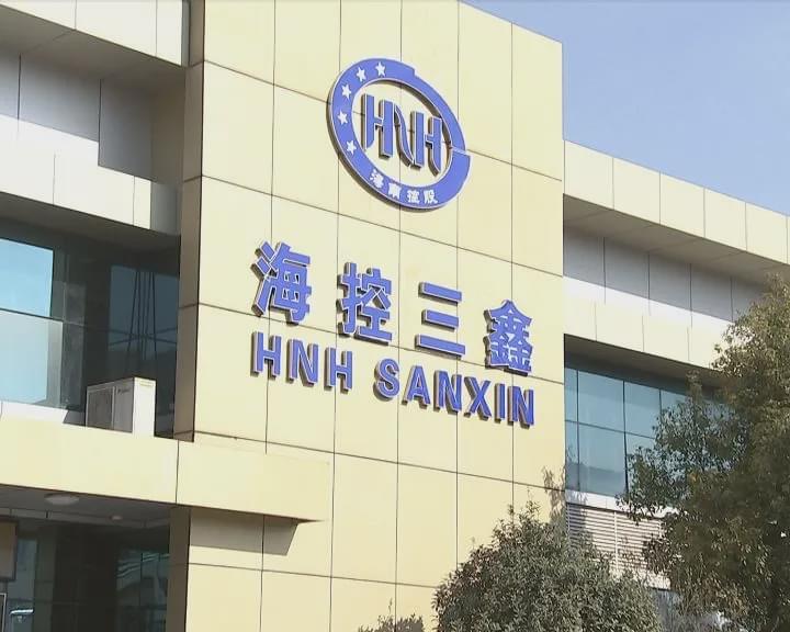 蚌埠最新招聘会信息，变化中的机遇，激发自信与成就感的舞台