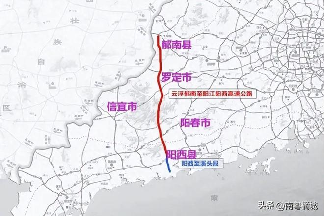 怀罗高速最新动态更新，最新消息汇总