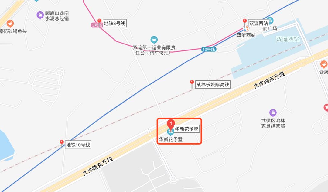 四川绵阳最新楼盘，科技重塑生活，未来触手可及