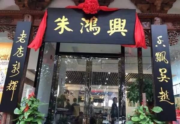 贵阳太金线最新动态，小巷深处的独特风味