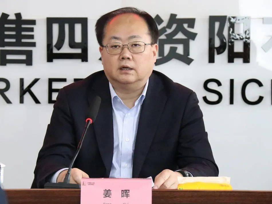 古丈县人事任免新动态，变化中的机遇，激发自信与成就感的源泉