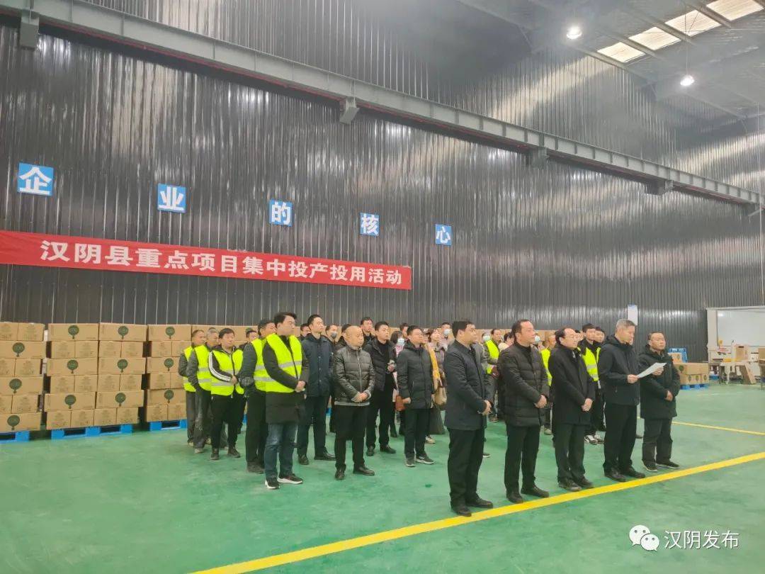 河南汉丰最新动态更新，最新消息汇总