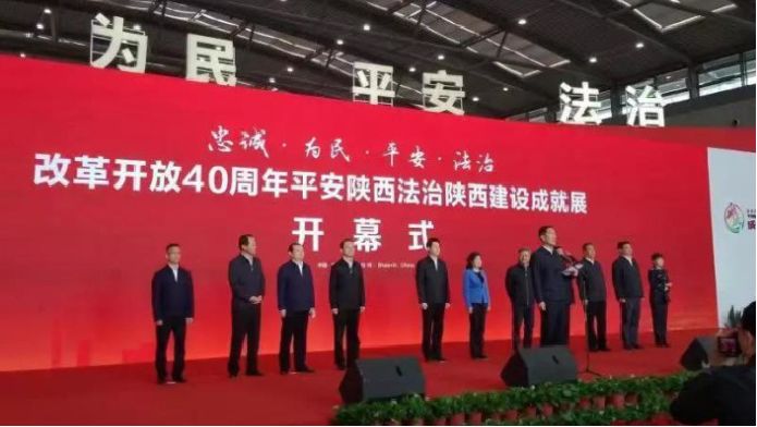 云南司法改革最新动态更新