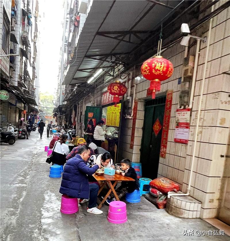 国家最新房屋政策与小巷特色小店探秘