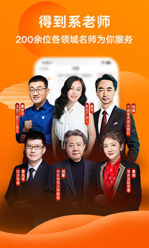 雄安最新动态发布，步骤指南及最新消息速递