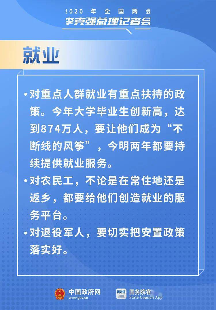钟祥市内最新招聘信息全面概览
