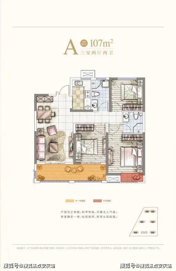 钱多多牧场最新动态更新