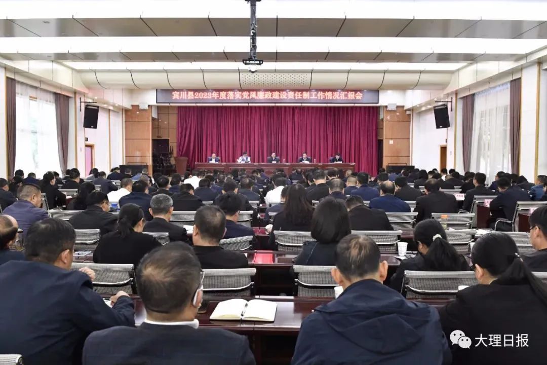 大理市委最新人事任命详解，步骤指南与任命概览