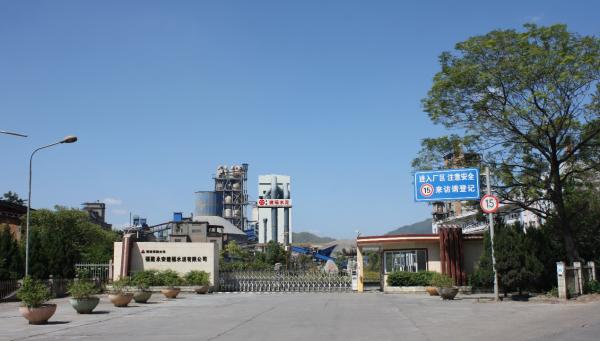 福建水泥股价动态，与自然美景的旅行对话之旅