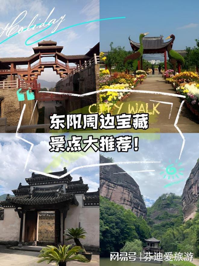 阳光城文澜阁最新价格揭秘，自然美景探索之旅启动