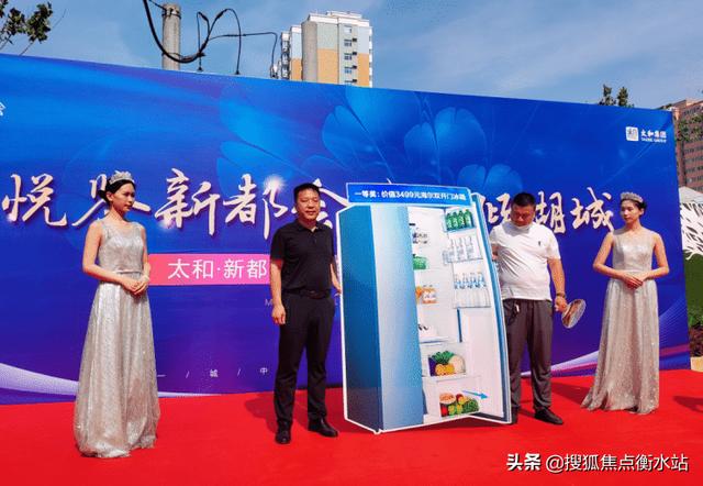 阜阳太和引领科技潮流重塑未来生活体验新动态