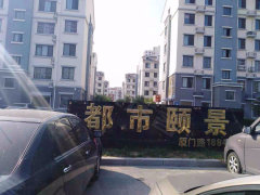 平度个人租房资讯，小巷深处的独特风情小店