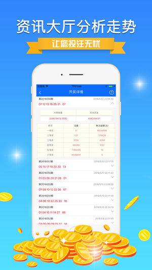 未分类 第6页
