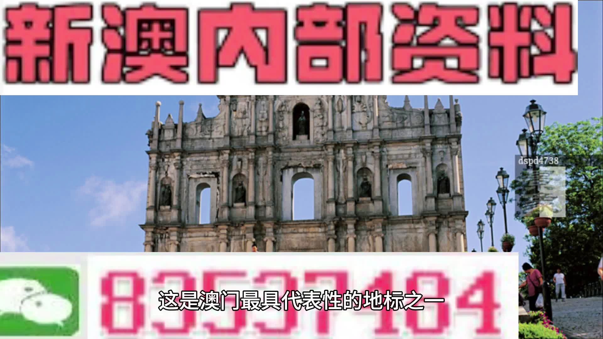 2025年澳门正版免费,快速问题解答_按需版57.645