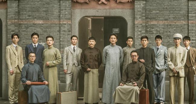 1921演员表及详细步骤指南