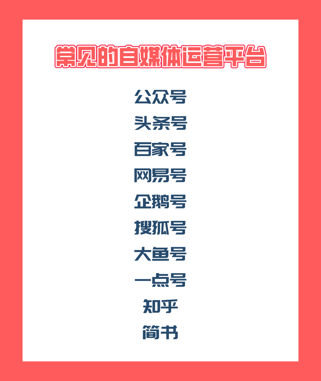 未分类 第4页