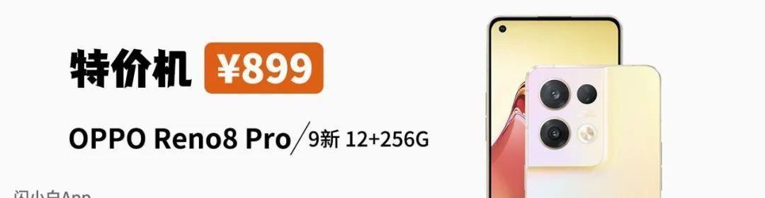 小米股票行情一览，自然美景背后的旅行探索之旅