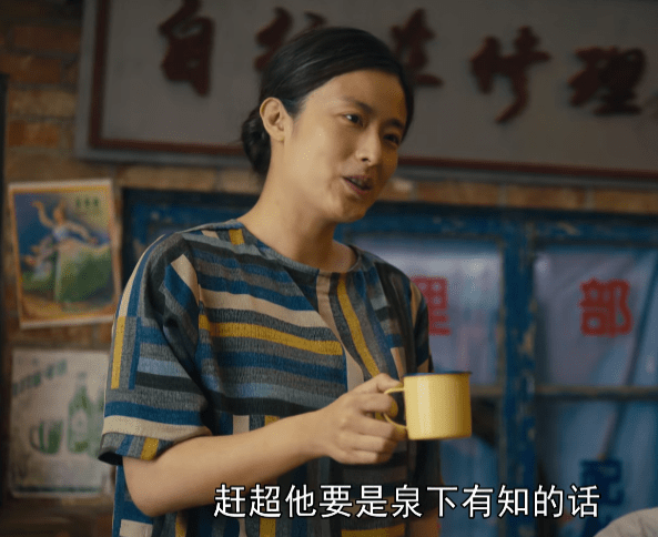 孟里的日常趣事与友情纽带——演员孟里的生活点滴