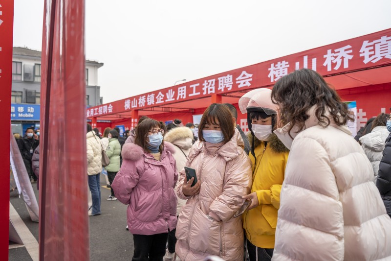 常州横山桥最新招聘信息汇总
