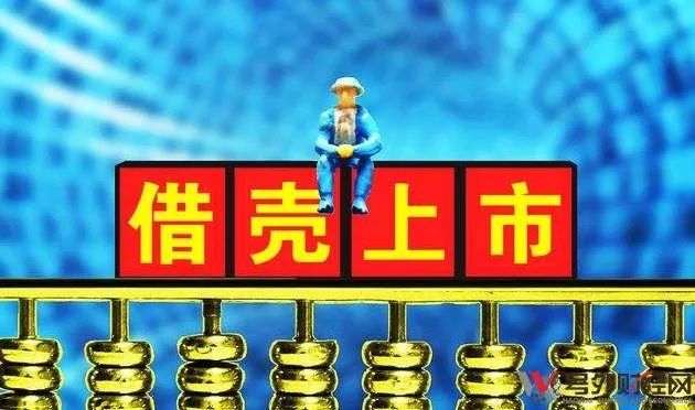 佛吉亚上市，学习、变革与自信的辉煌篇章