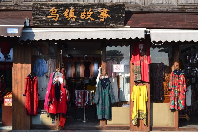 桐乡最新招聘资讯，启程探索自然美景，寻找内心宁静之旅