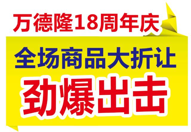 蠡县招聘网，人才与机遇的交汇点最新招聘信息