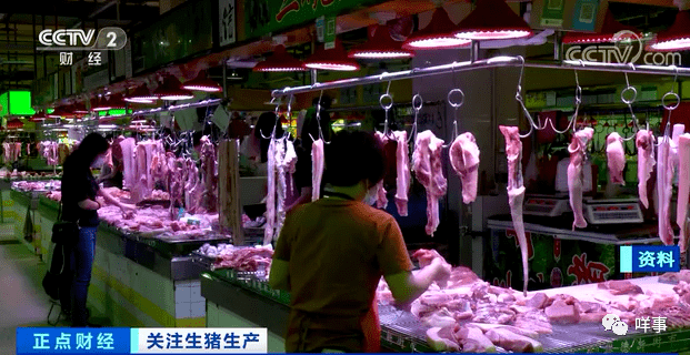 榆林煤炭最新价格，时代印记与市场的脉动