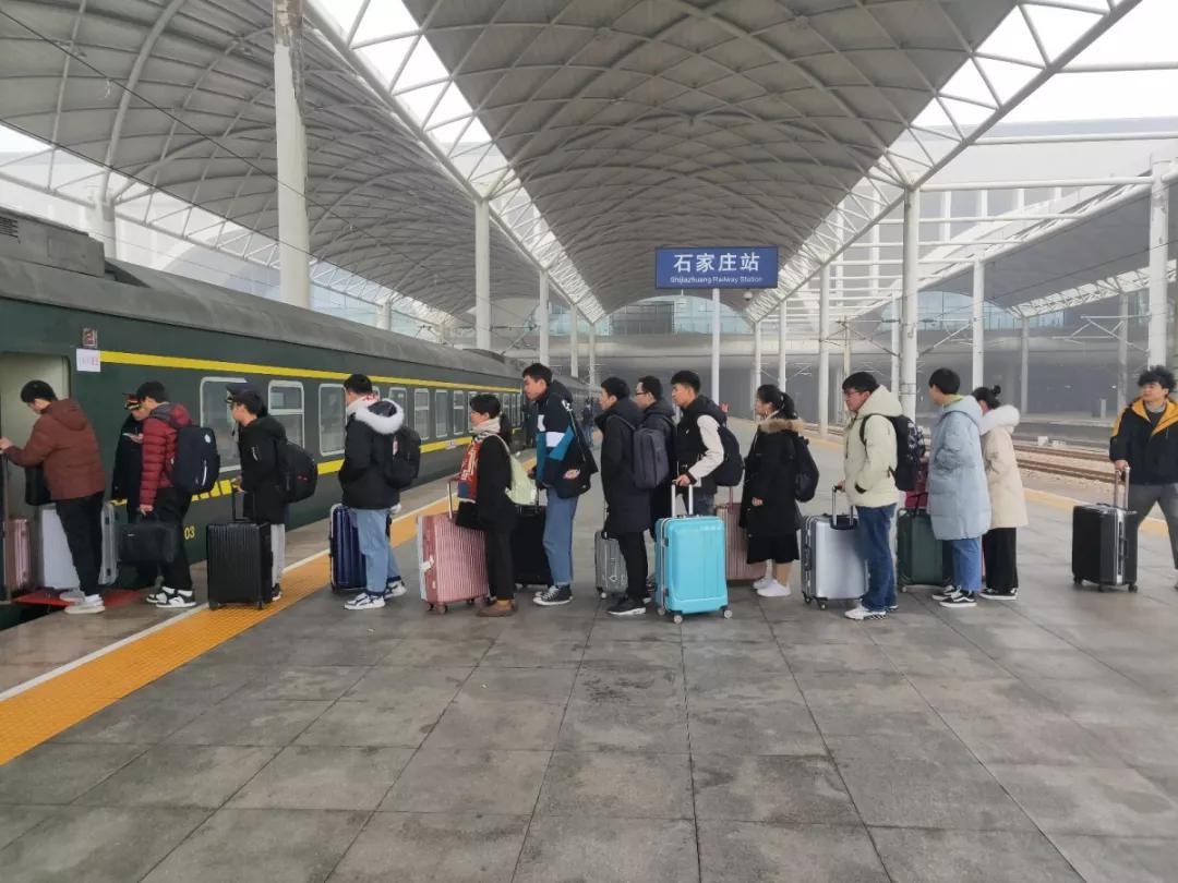邯郸地铁