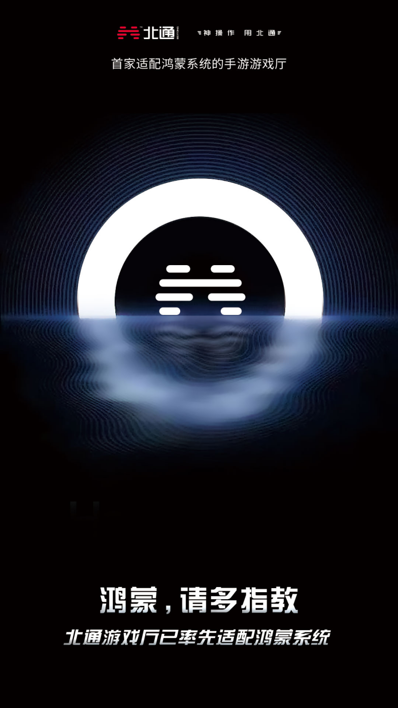 引领科技潮流，朴最新消息重塑未来生活体验