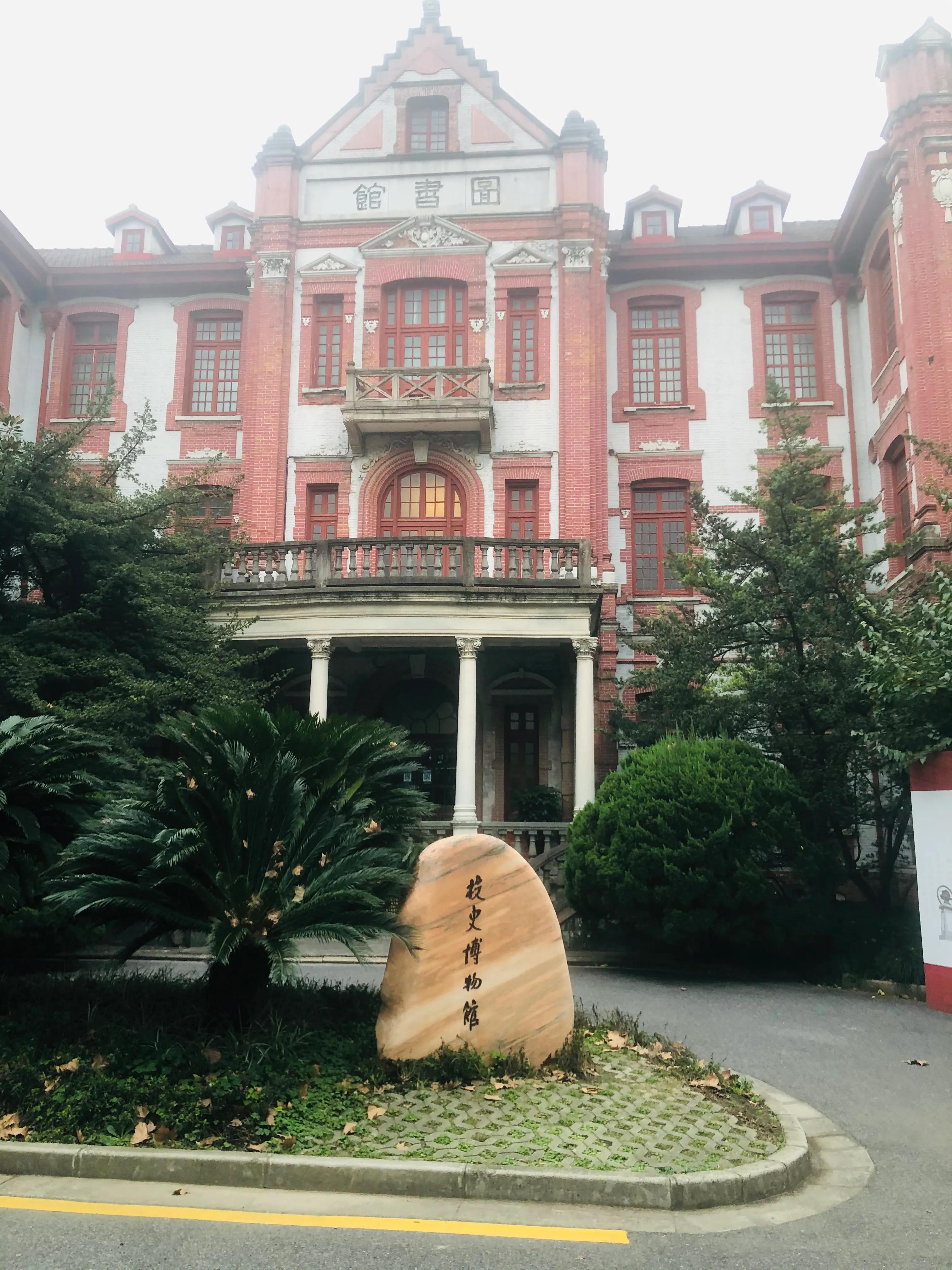 上海大学最新动态更新，最新消息一览