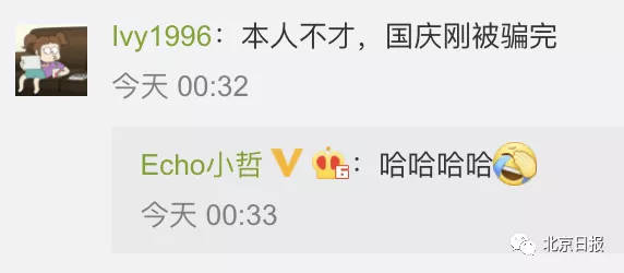 最新撩人套路，自然美景中的治愈旅行之旅